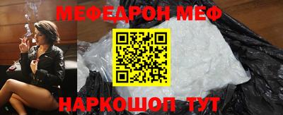скорость mdpv Пенза