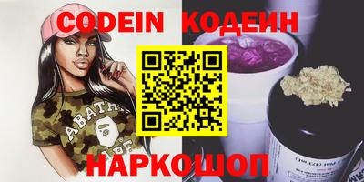 скорость mdpv Пенза