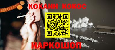 тгк Партизанск
