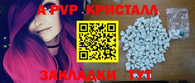 скорость Рязань
