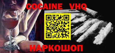 скорость mdpv Пенза