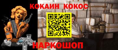 прущие крисы Первоуральск