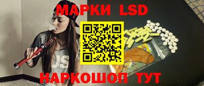 скорость mdpv Пенза