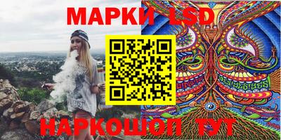 скорость mdpv Пенза