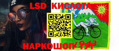 скорость mdpv Пенза