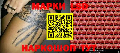 скорость mdpv Пенза