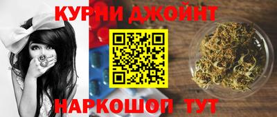 прущие крисы Первоуральск