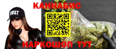прущие крисы Первоуральск