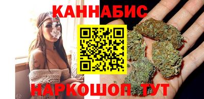 тгк Партизанск
