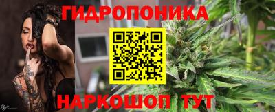 прущие крисы Первоуральск