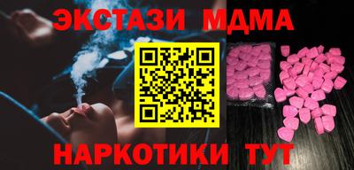 скорость Рязань