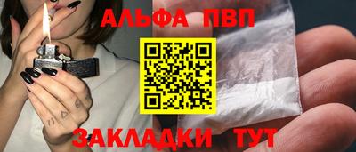 скорость mdpv Пенза
