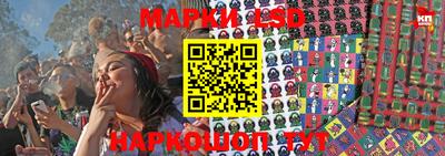 скорость mdpv Пенза