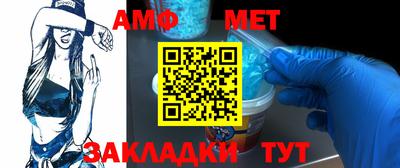 прущие крисы Первоуральск