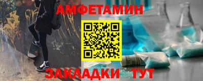 скорость mdpv Пенза
