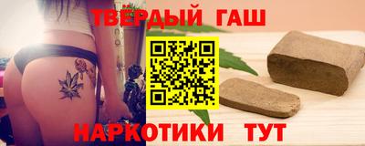 прущие крисы Первоуральск