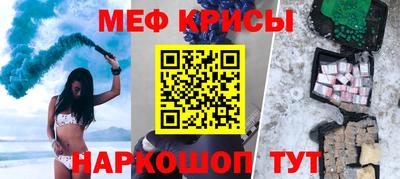 тгк Партизанск
