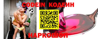 скорость mdpv Пенза